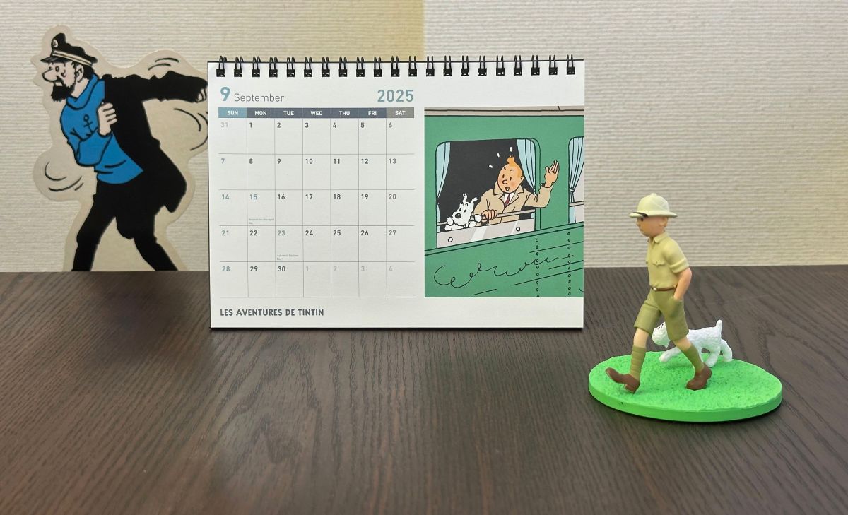 長月

引き続き熱中症に最大限の警戒が必要との事、残暑どころじゃないです。