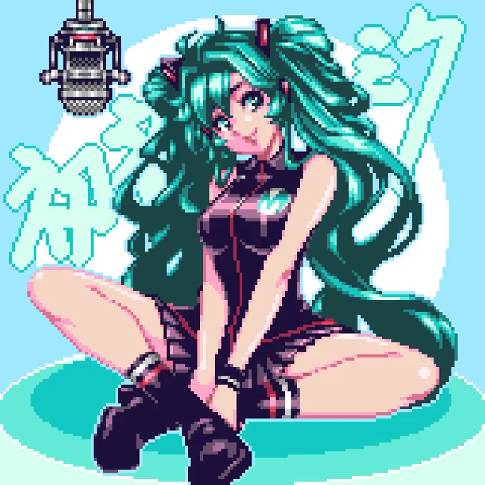#初音ミク生誕祭2025 過去に描いたのを載せよう