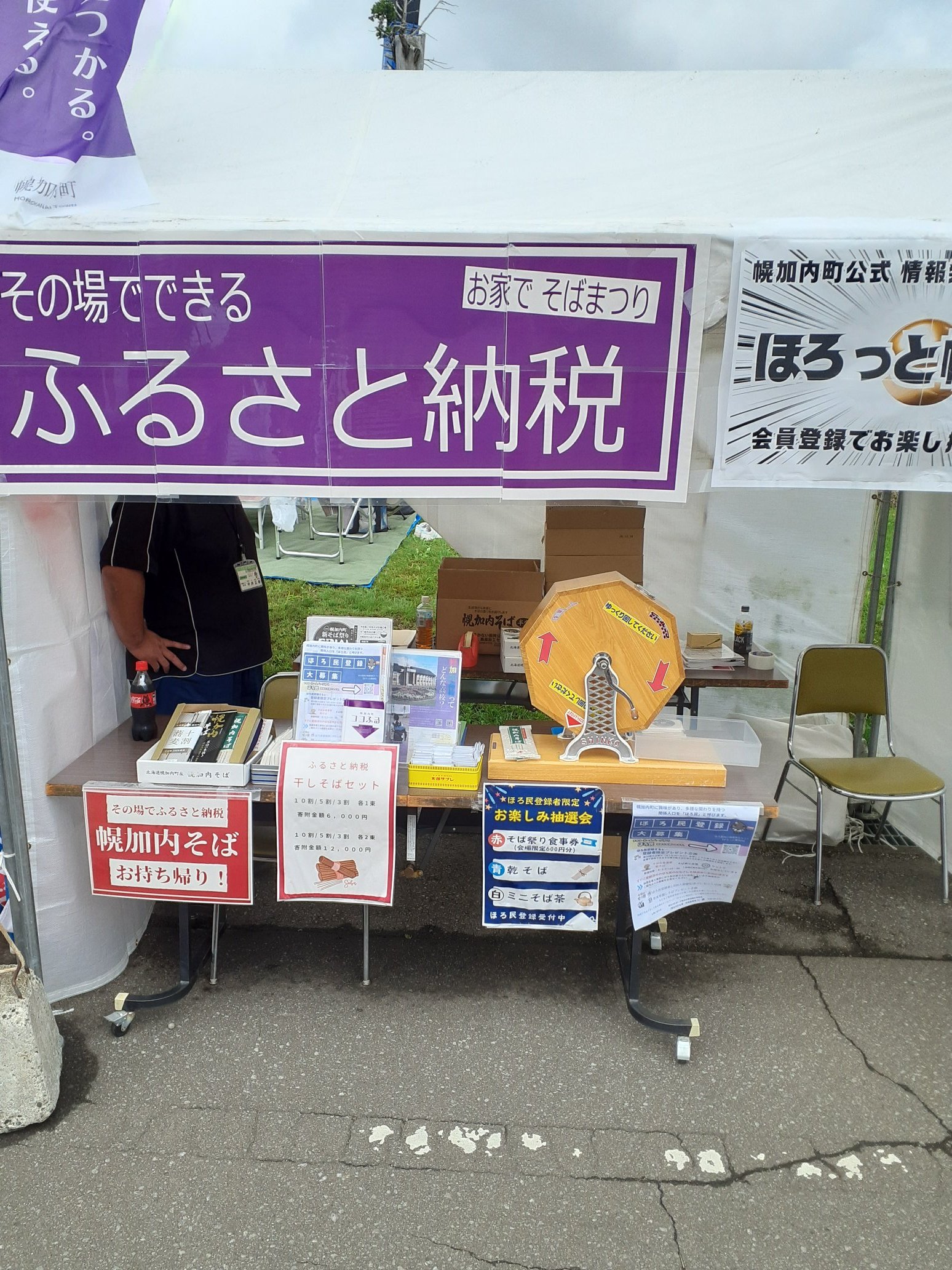 lindadalin2021年度 納冨特訓ゼミ 納冨美和の短答・論文一気合格コース - 弁理士 学習経験者｜LEC