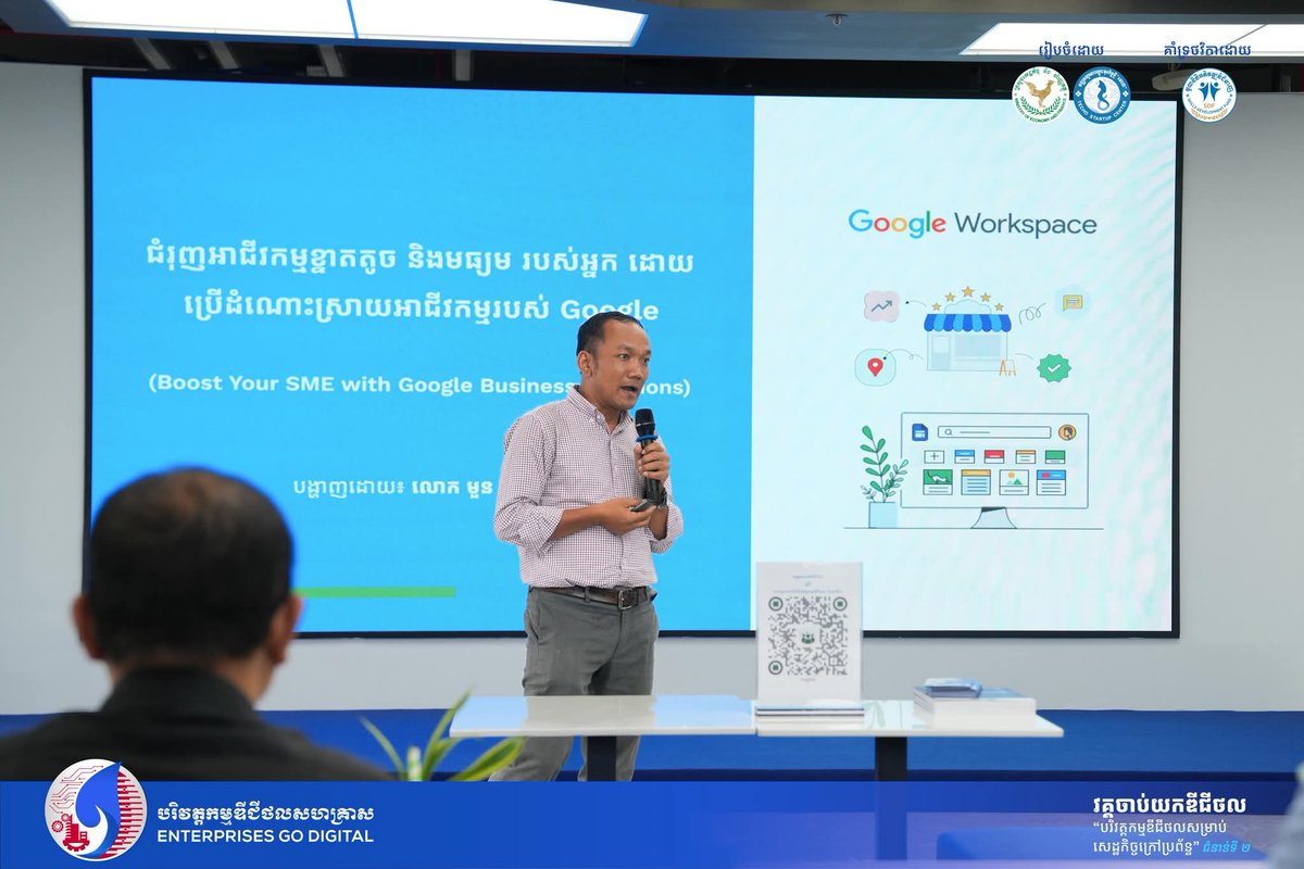 chamnanmuon's tweet image. Excited to train 3 groups of biz owners /entrepreneurs on Boost Your SME with Google Business Solutions – covering @GoogleMyBiz, @GoogleWorkspace & #GoogleSites under the #EnterprisesGoDigital program, a part of Min. Economy & Finance. Empowering informal economy operators to go…