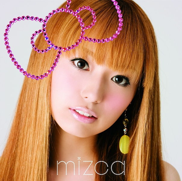 SPLITDESSERT's tweet image. rhinestone typography...