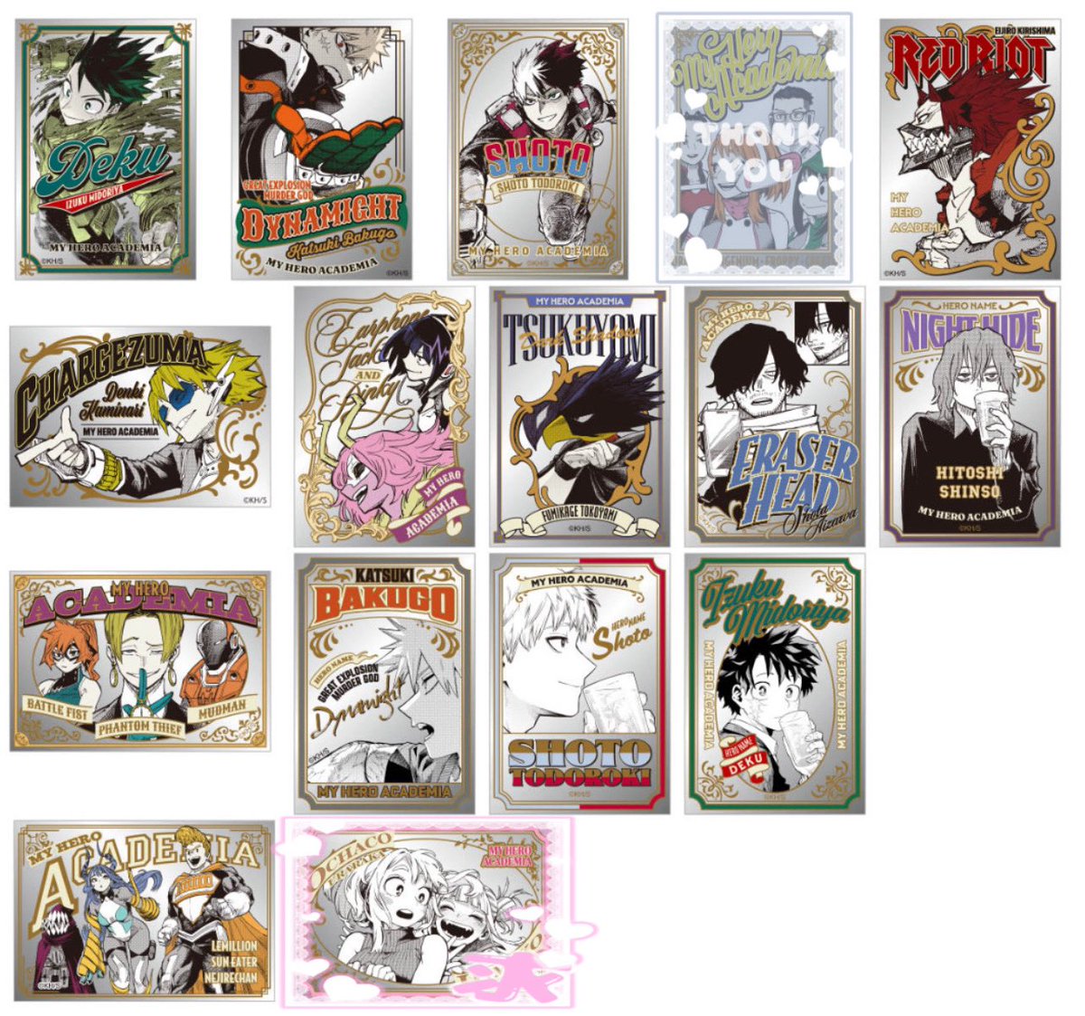 chifuyuさまお取引中 61gRZPfybvL._UF350,350_QL50_.jpg