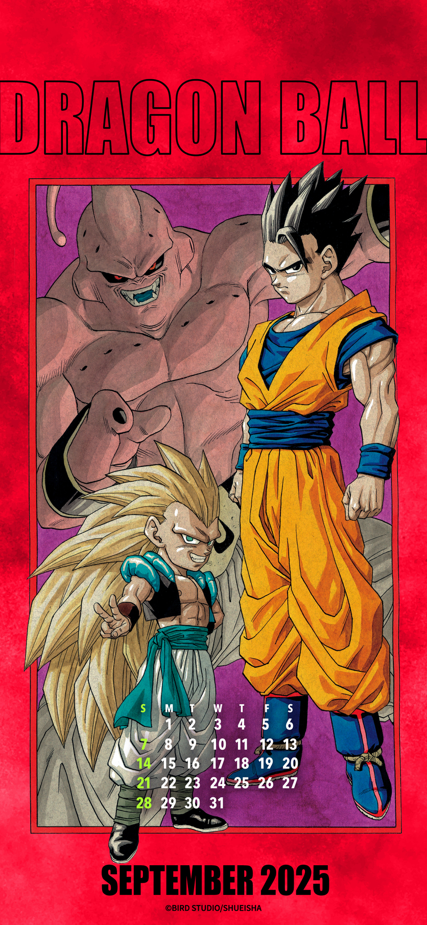 DragonBallZ 1991 カレンダー Saiyanbeast on X: 