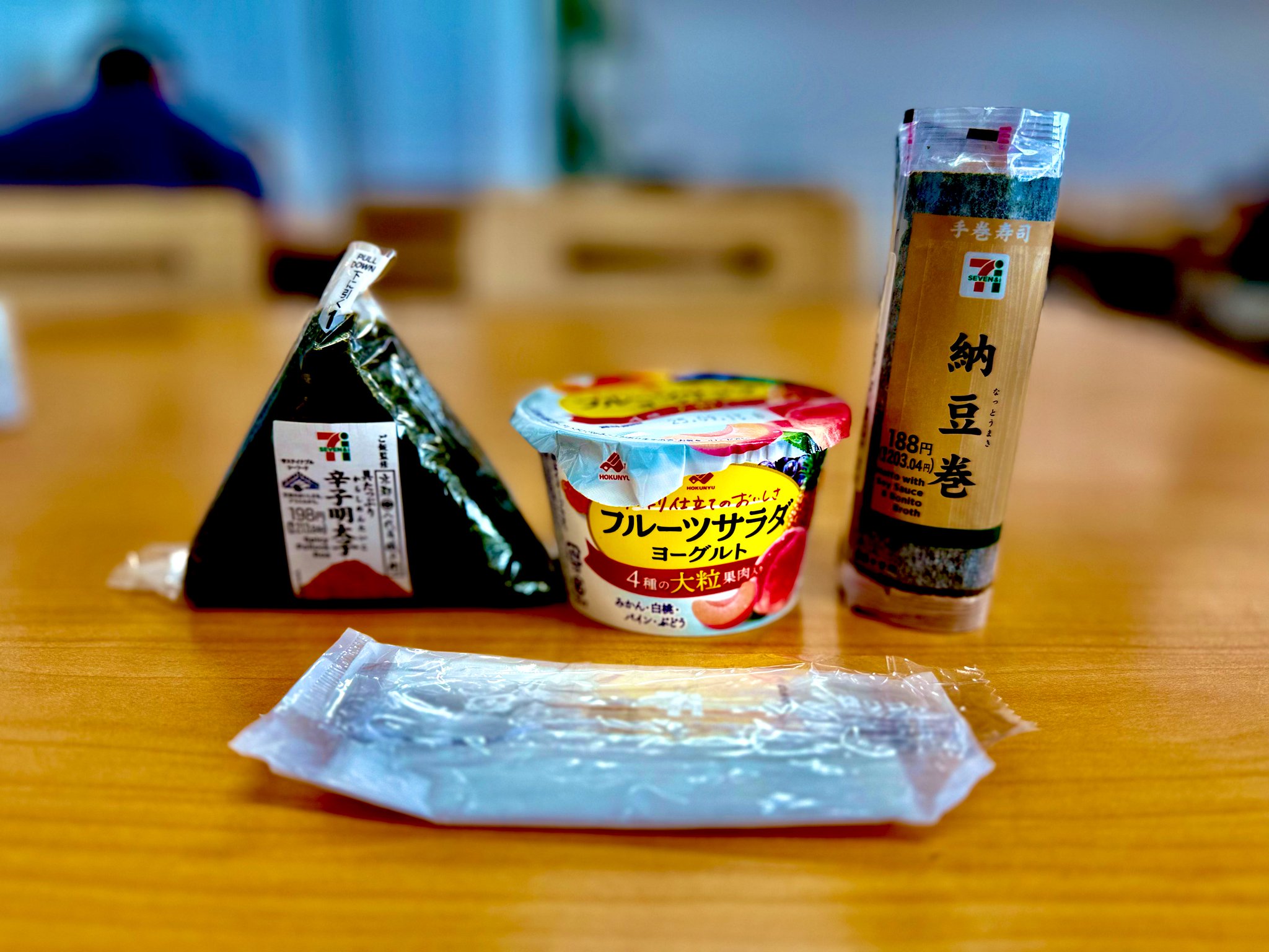 お守り sirasaki-shrine_sh300232