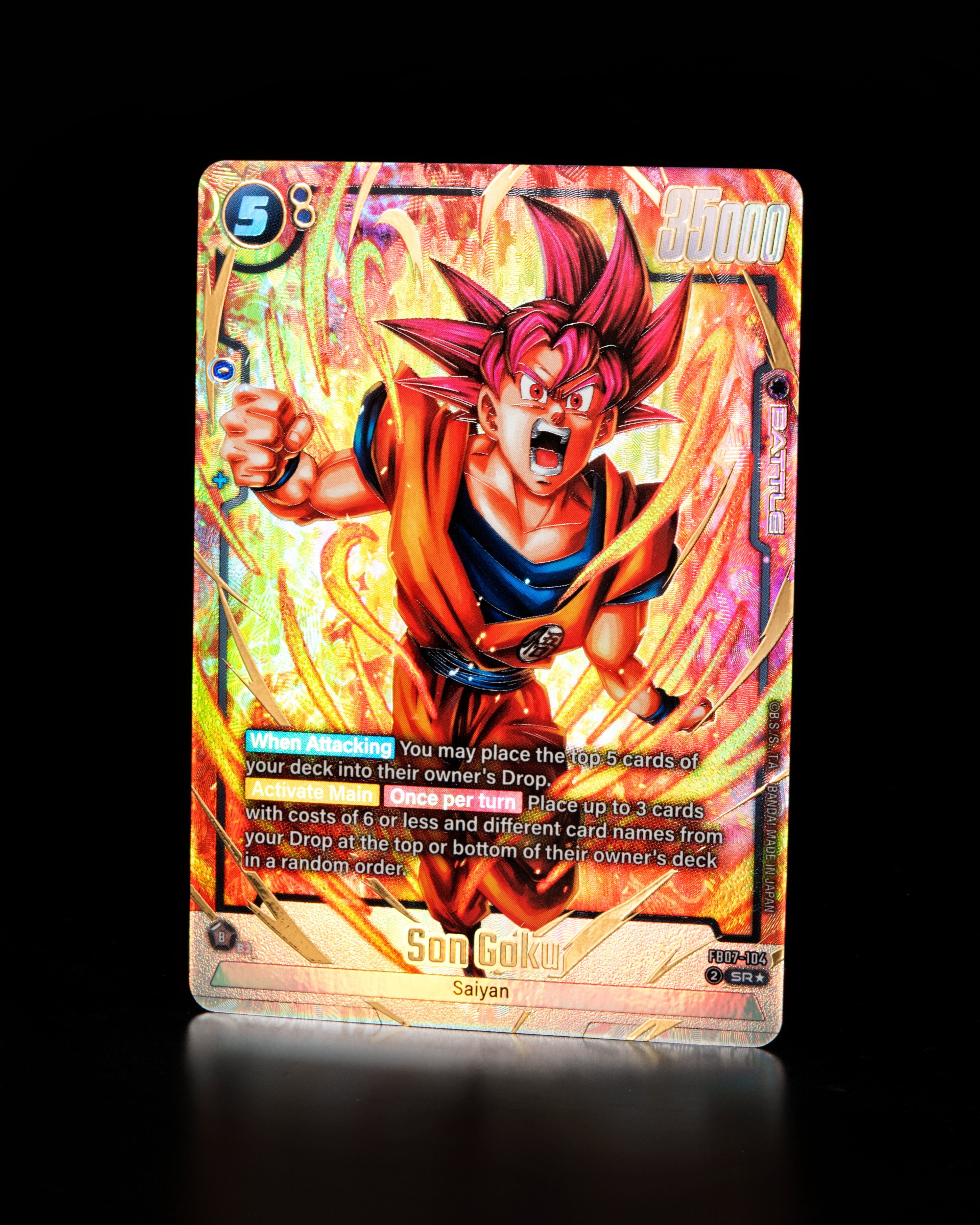 Dragon Ball Super Card Fusion World on X: 