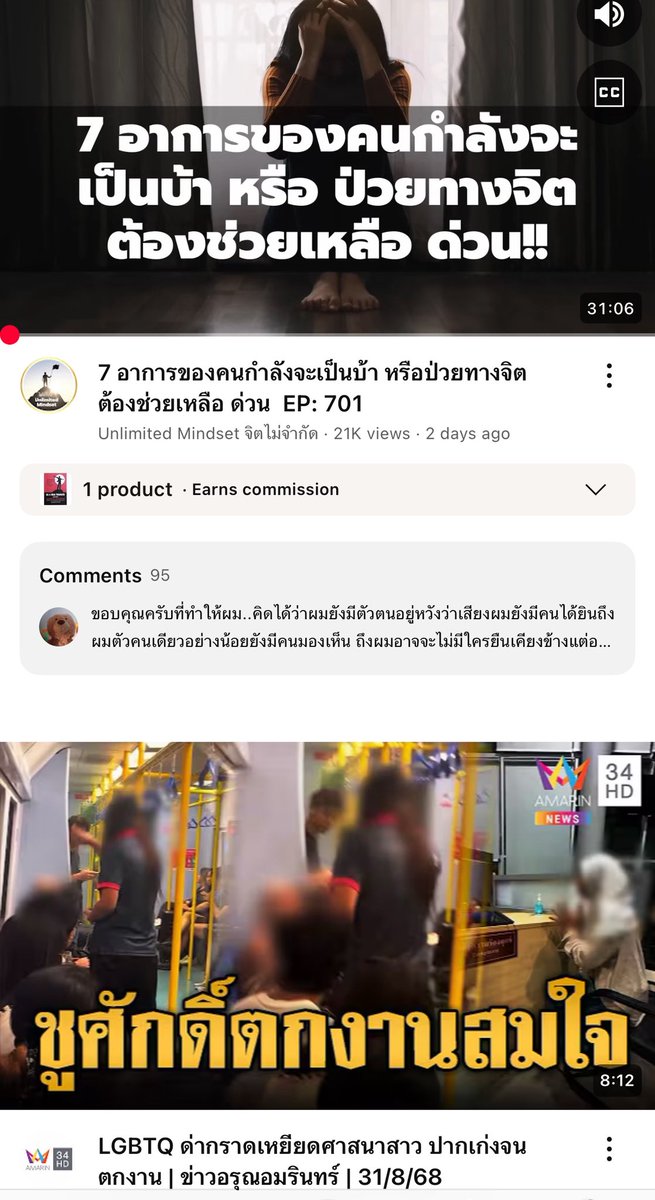 Tib tweet media