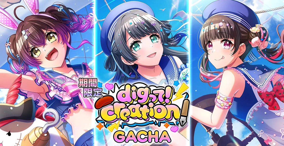 グルミク ENG (@d4dj_updates) / Posts / X