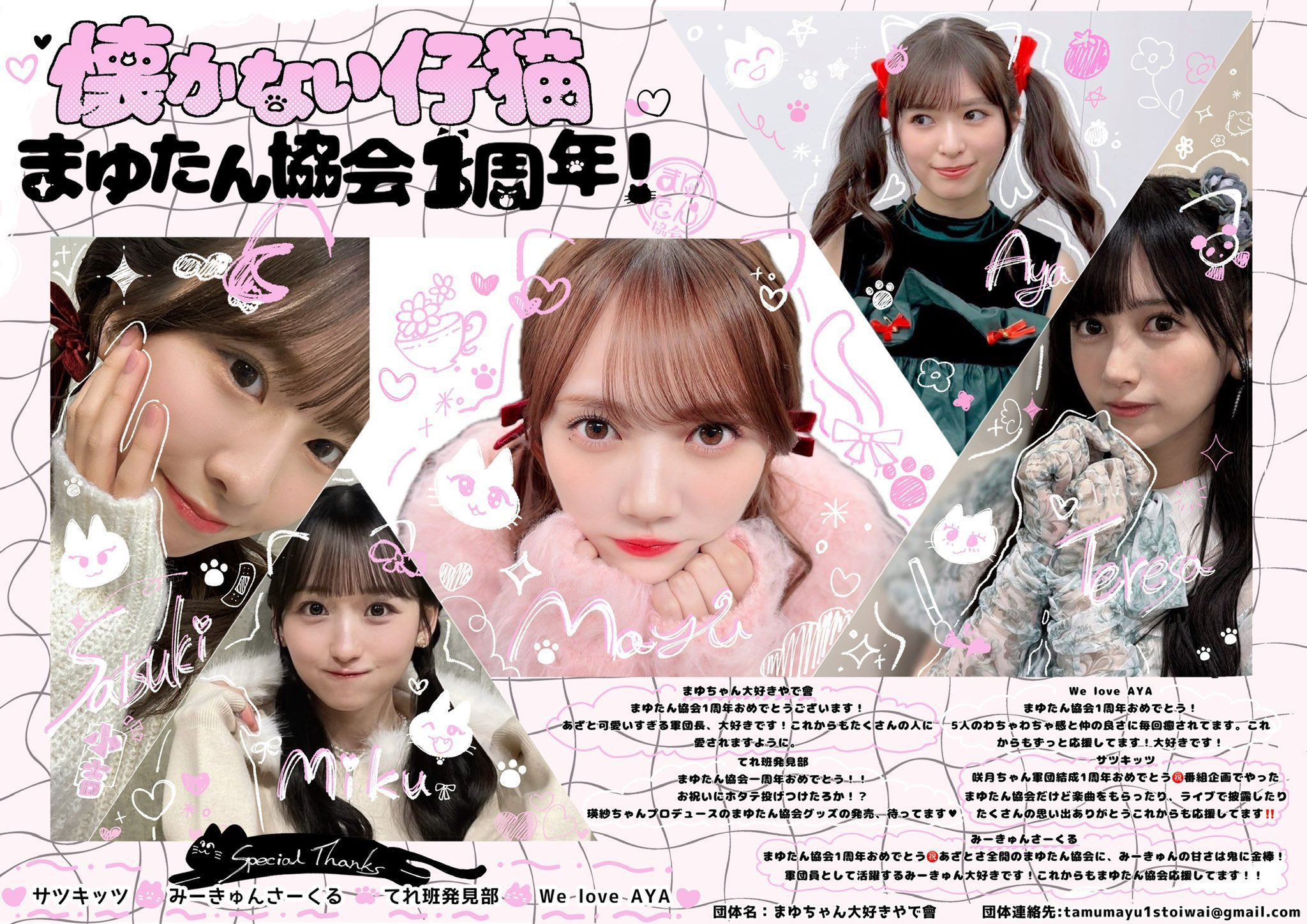 はらぼう様専用 ☆辰坊さま専用☆キングダム 1〜73巻セット キングダム コミック 1-73