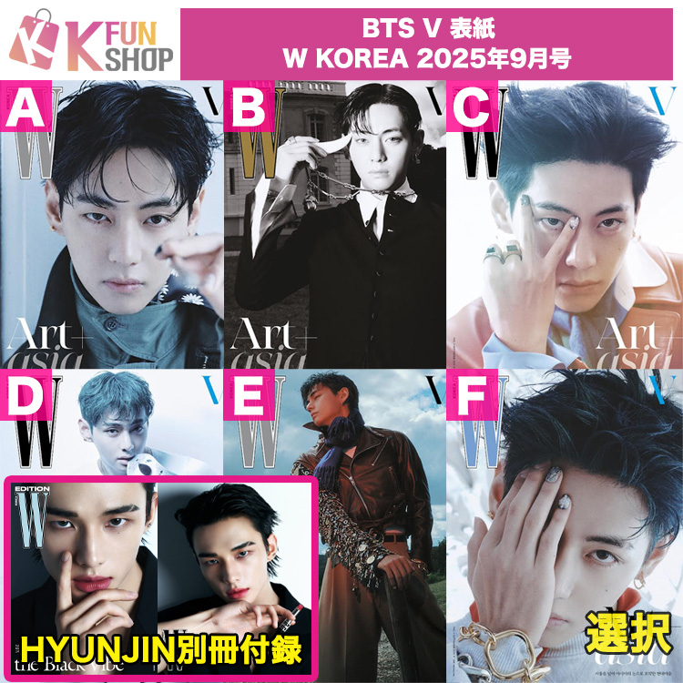 k-funshop on X: 