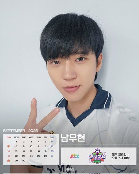 9월도 화이팅💙💙💙💙💙💙