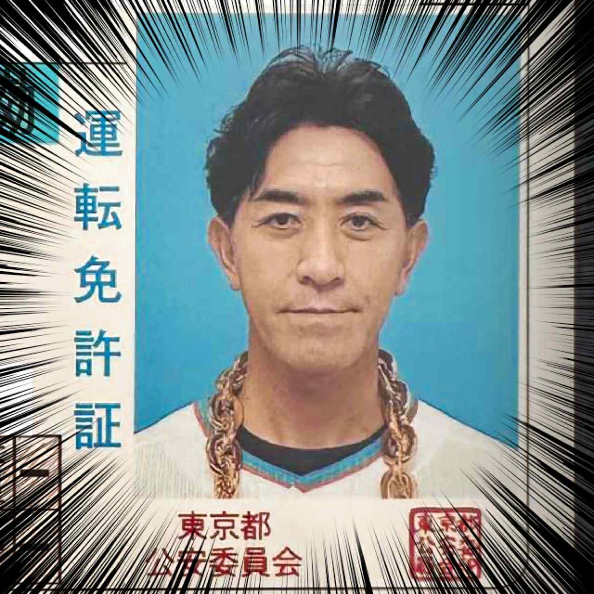 いしひろ⛳️ (@ishihiro27) / Posts and Replies / X