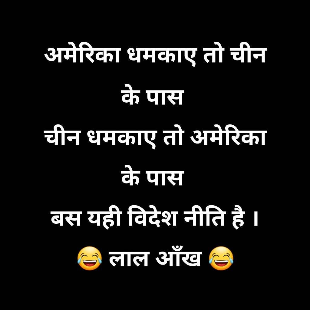 divyakumaari's tweet photo. बस यही तमाशा चल रहा है 11 सालों से.. https://t.co/z544wWmaXS