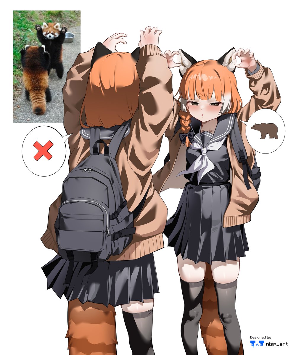 Red panda