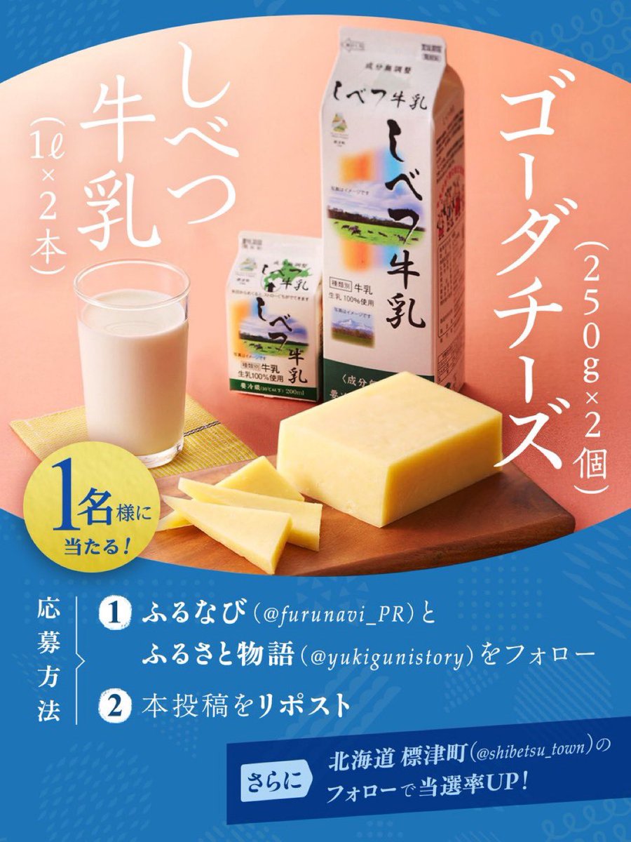 coco さん専用  葉書 coco さん専用 葉書