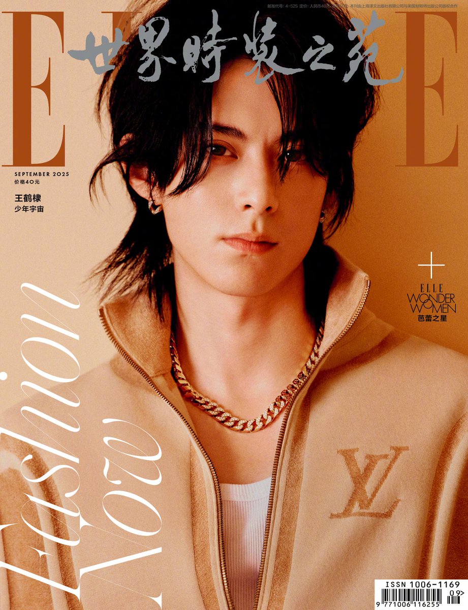 WangHediFolder's tweet image. 250901 #ElleChina unveils its #SeptemberIssue fronted by #DylanWang.

"The many possibilities of #WangHedi are growing—wildly, untamed. A good boy, quietly immersed in a warm-toned study; a bad boy, fiercely proclaiming himself in a stark, cool-toned workshop. The lens splits