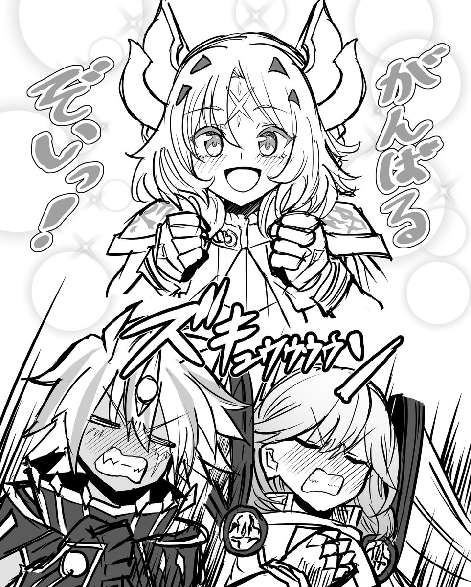 #今月描いた絵を晒そう 
アニメ白の物語に感謝を 