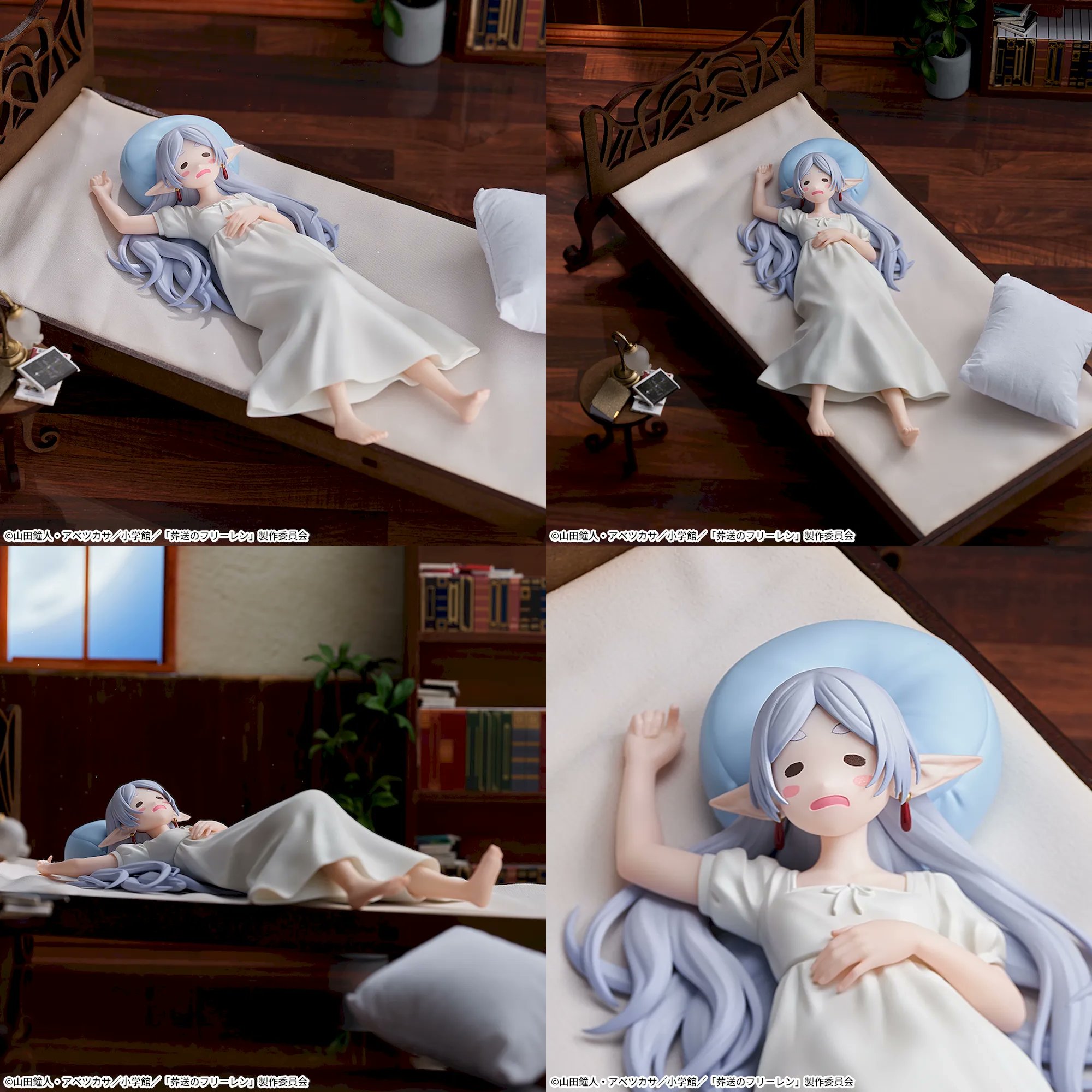 葬送のフリーレン グッズ情報 on X: 