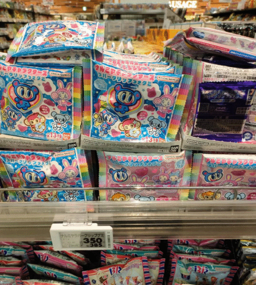 ナルミヤキャラクターズ ラバークリップつきグミ 取扱い店はどこ