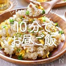 こんにちは😃
お昼です🕛
皆さんのXはTLは、そのポスト時間以降で見えてますか？
僕のは見えないのでリプも返せないんですよ。
午後もよろしくお願いします🙇↙️

#こんにちは
#ヒルツイ
#午後もよろしく
#良い午後を