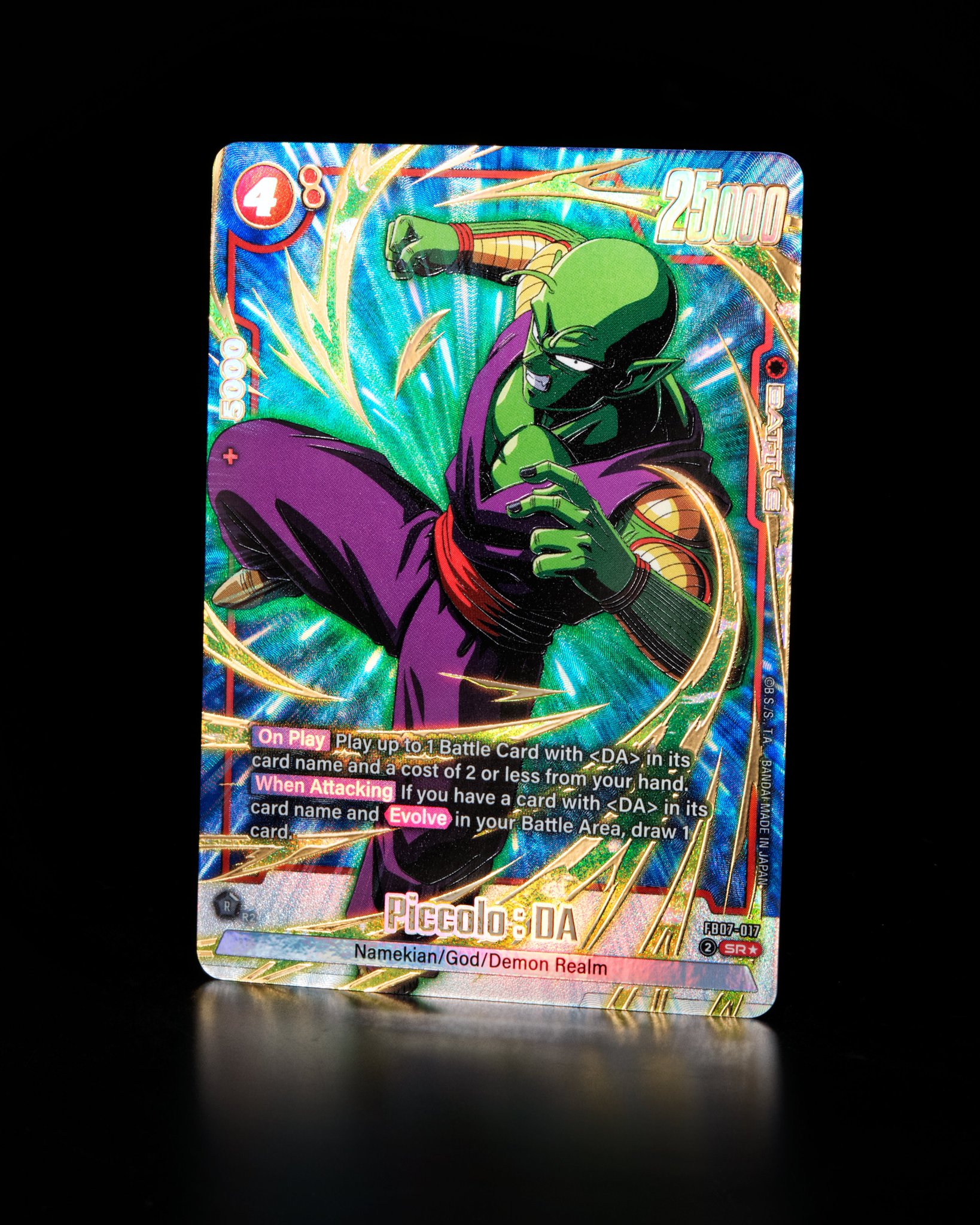 2015 DBH PROMOS 孫悟空 #GDBP-46 2015 DBH PROMOS 孫悟空 #GDBP-46