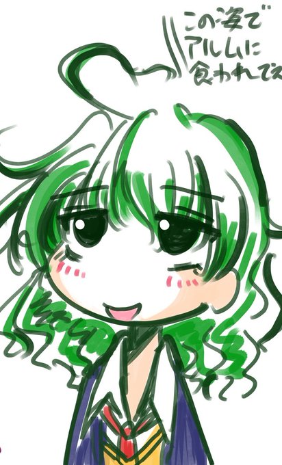 @eFn0YMdp1bpmZHV 正解!!
正解のお祝いをこの娘がしてくれます……パチパチ👏 