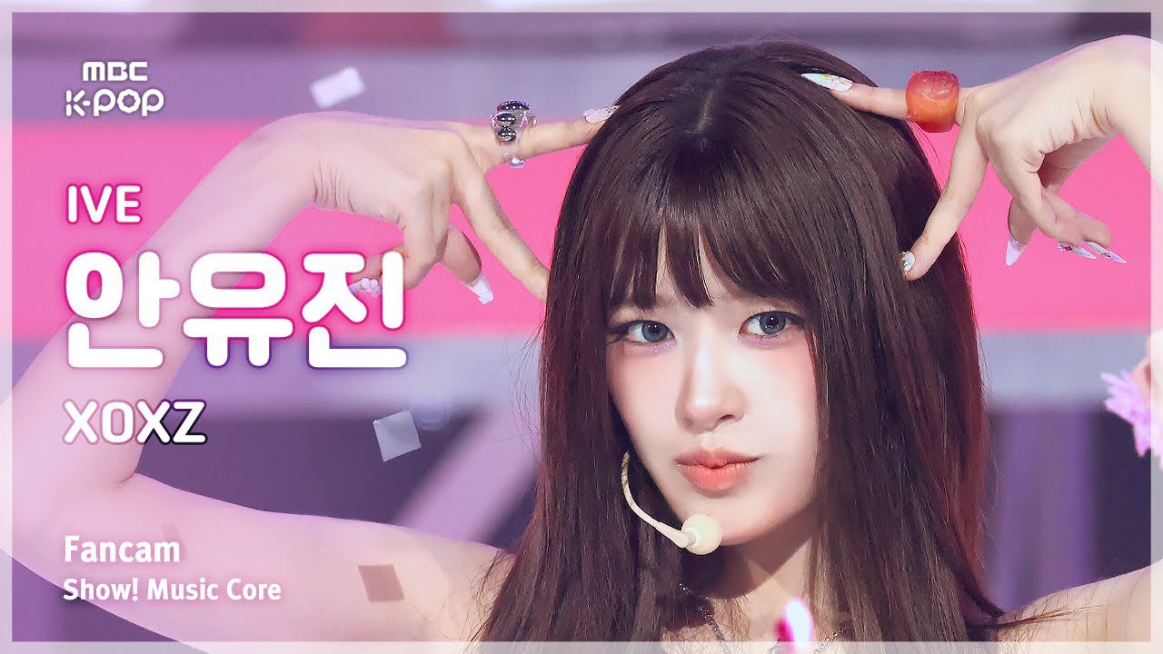 an yujin fancams on X: 