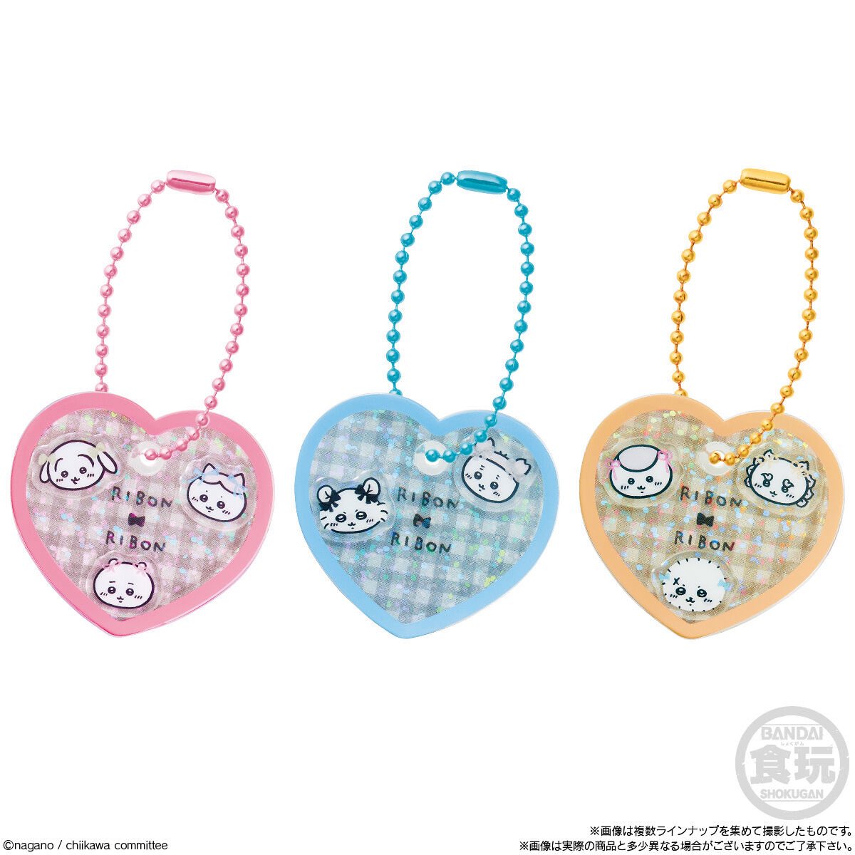 ちい様 TSUTAYA入間仏子店 on X