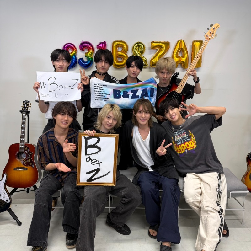 FAMILYCLUBweb's tweet photo. ／

㊗B&amp;ZAI DAY㊗
アーカイブ UP!!!!!!!!

＼

配信終了後のメンバーコメントも
#BandSCORE にて掲載中！
あわせてお楽しみください🎵

#BandZAI
#BaetZ
#バンザイデイ

アーカイブはこちら👇🏻