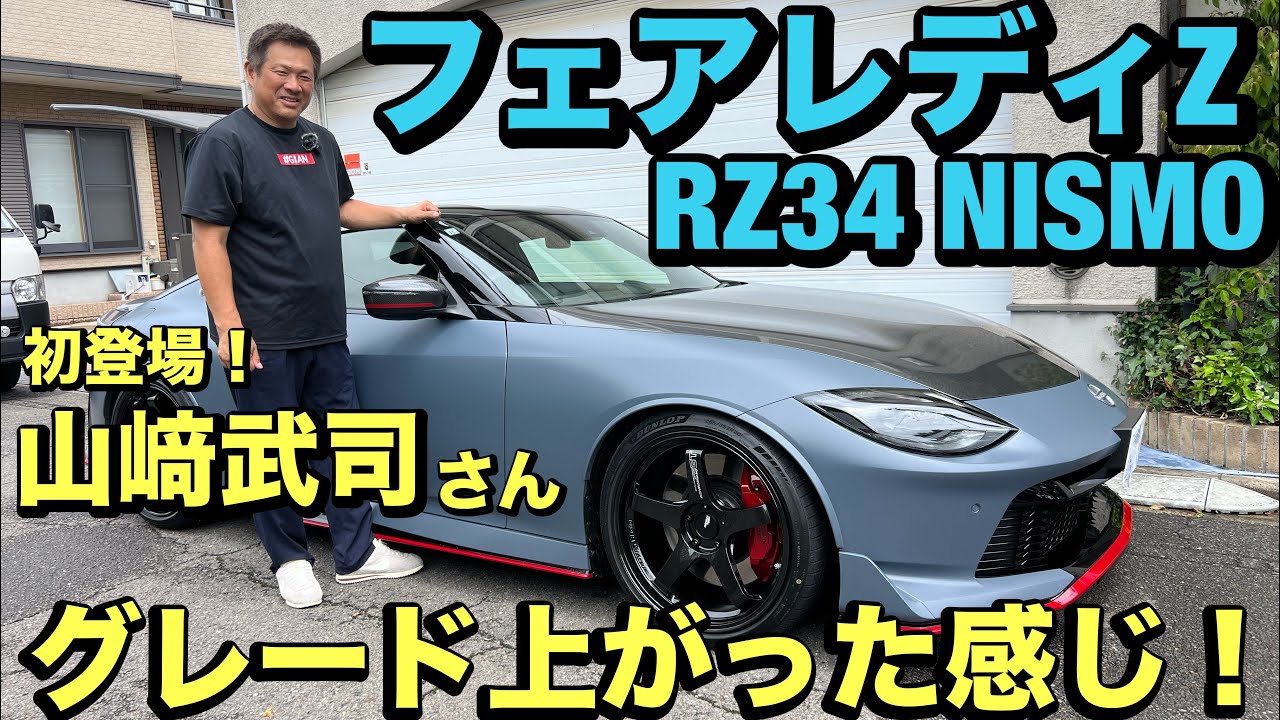 SEV sev セブ SEVオフィシャルオンラインショップ｜SEVランズS