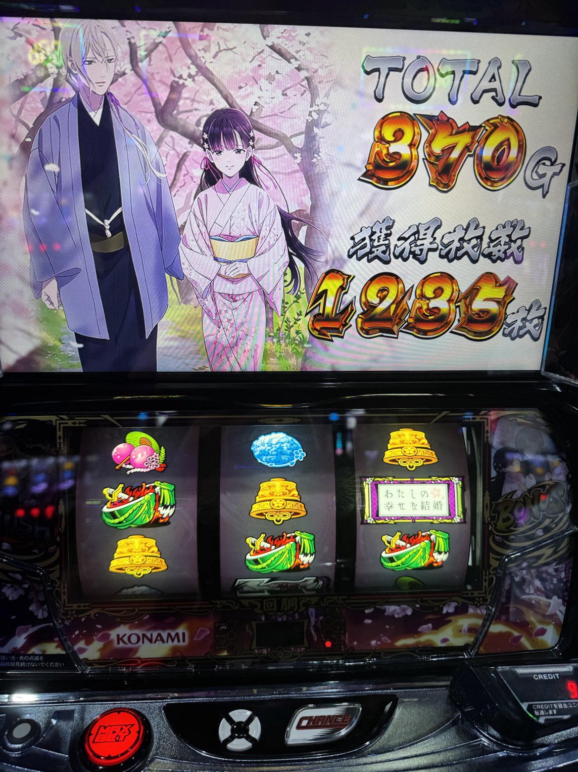 アッキーアッキー (@akkyakkyS777) / X
