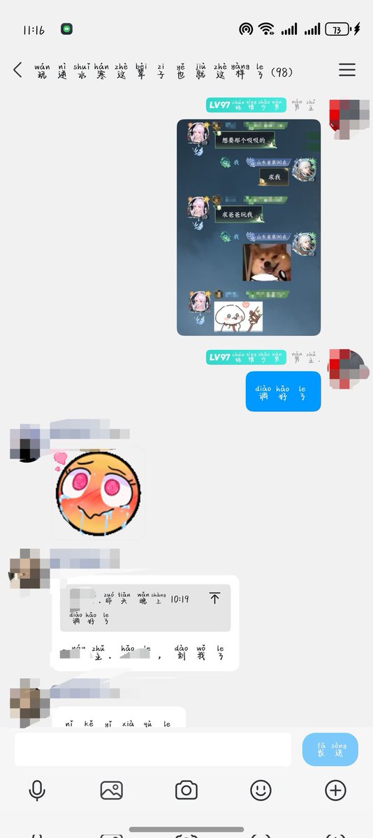 joker.（互fo） tweet media