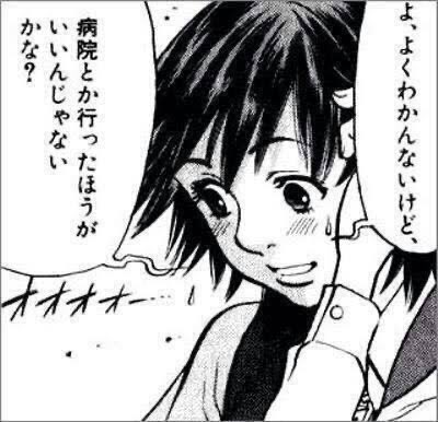 今日から9月と設定した人へ。