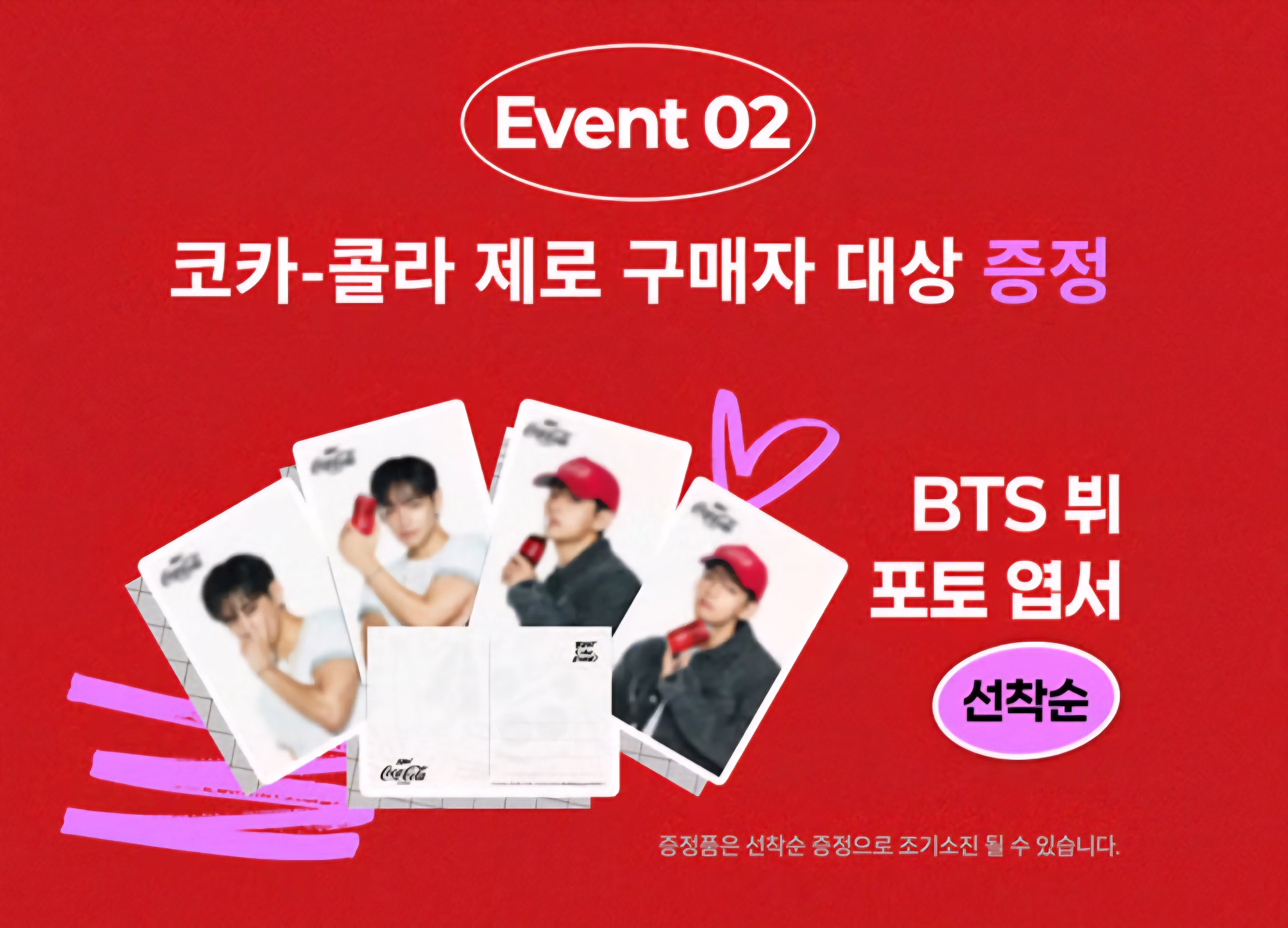 防弾少年団(BTS) - BTS グテ　Riii_tan ໒꒱*  防弾少年団] B T S ALL PLAYLIST NEW SONGS 2022 (Update) 防弾