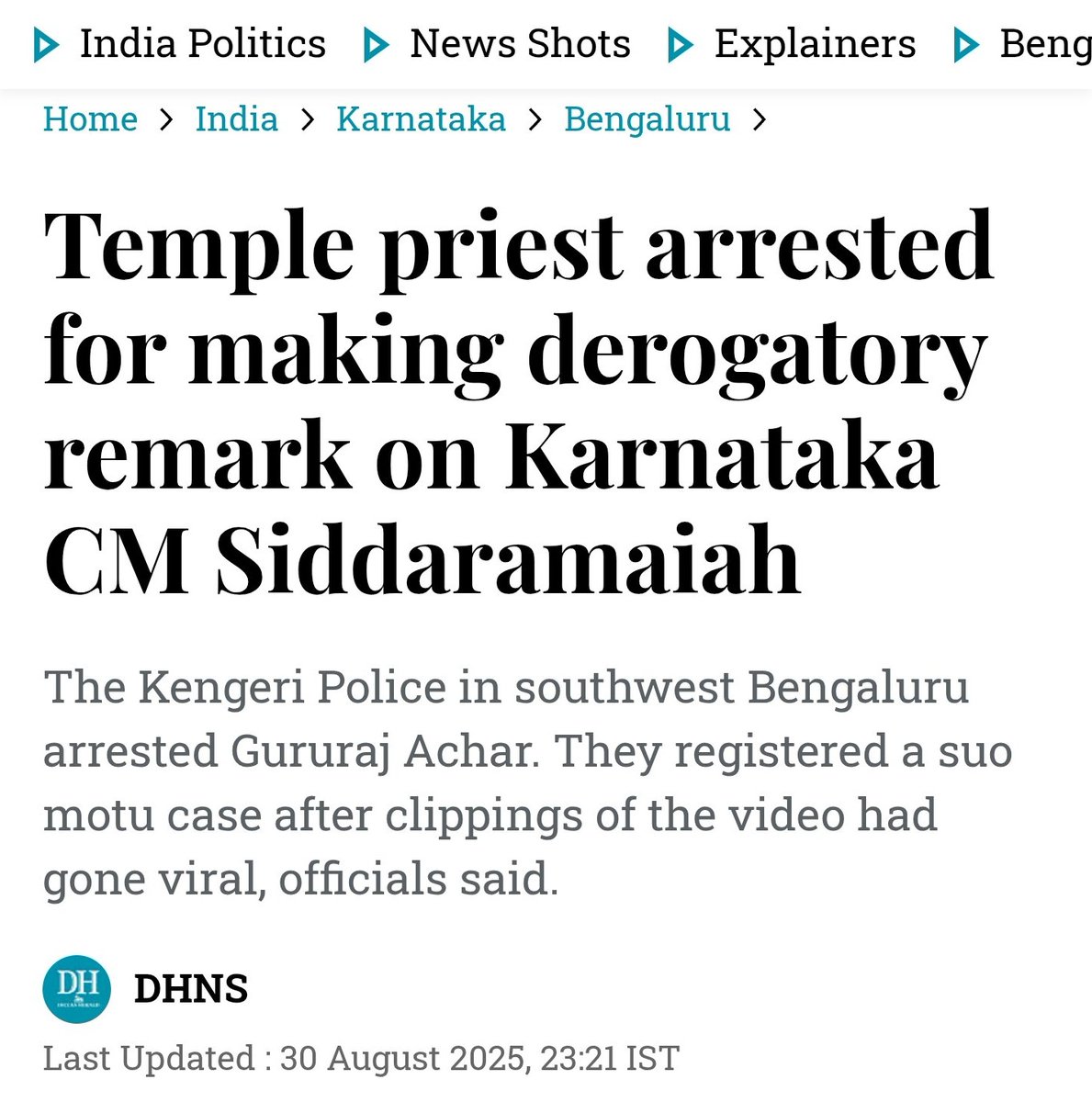 Oceaniic33's tweet photo. Filing police cases as soon as criticism goes viral, this is Congress's dangerous game with democracy in Karnataka. No priest, no citizen is safe from their iron fist. Freedom of speech is under attack like never before!
#DictatorshipAlert #FreeSpeech #Karnataka https://t.co/mfzdGy4gTs