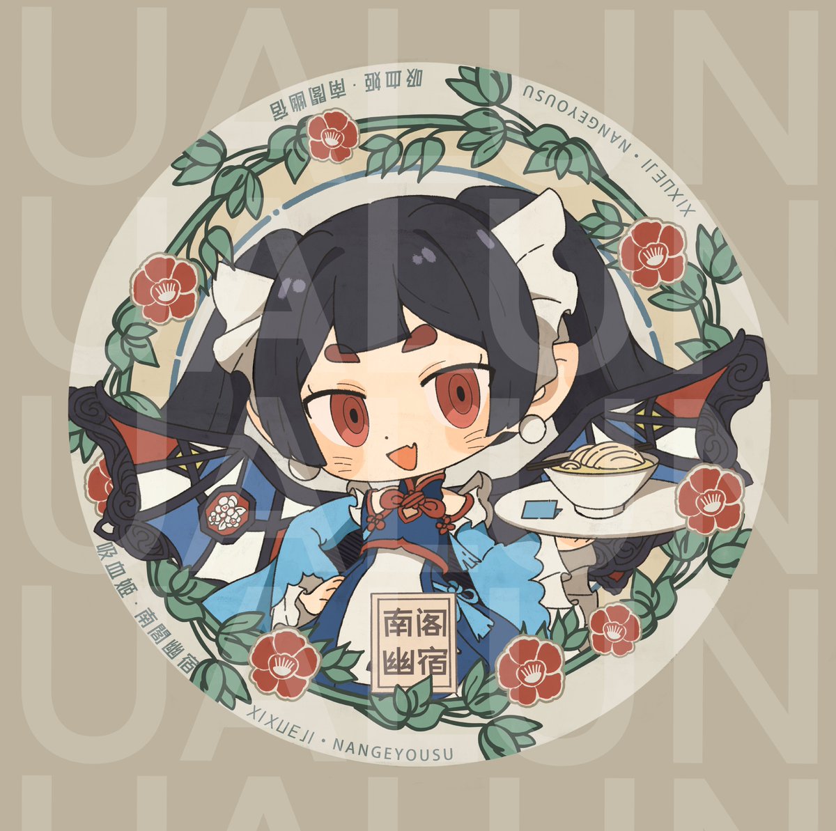 uualun's tweet photo. I want to join Vgen.
My VGen link: https://t.co/vtdXLylRas
If you like my work, please like and forward it, thank you very much!!
#VGenCode https://t.co/1j6UE8eTNS