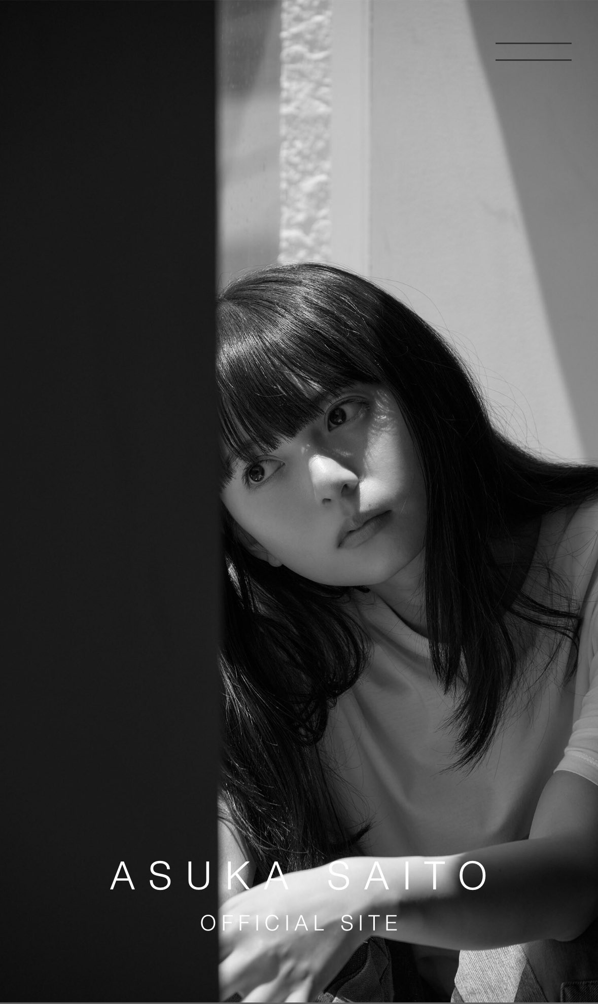 10周年記念　齋藤飛鳥　レアポ肘 中古】生写真(乃木坂46) 齋藤飛鳥/全身・「10周年記念」/「10th