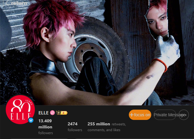 crys 🦋 Ran Fangxu (🔜 LTTN, LLAP, JMDH, GOTD2) tweet media