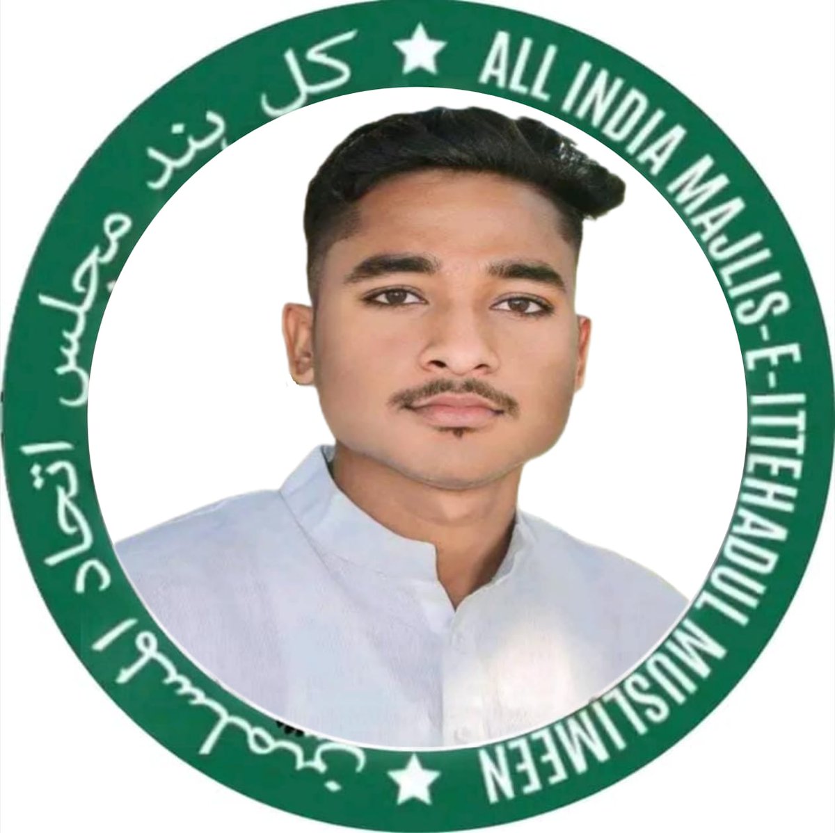 AftabAlamAIMIM's tweet photo. #NewProfilePic https://t.co/s7ozRa4ivC