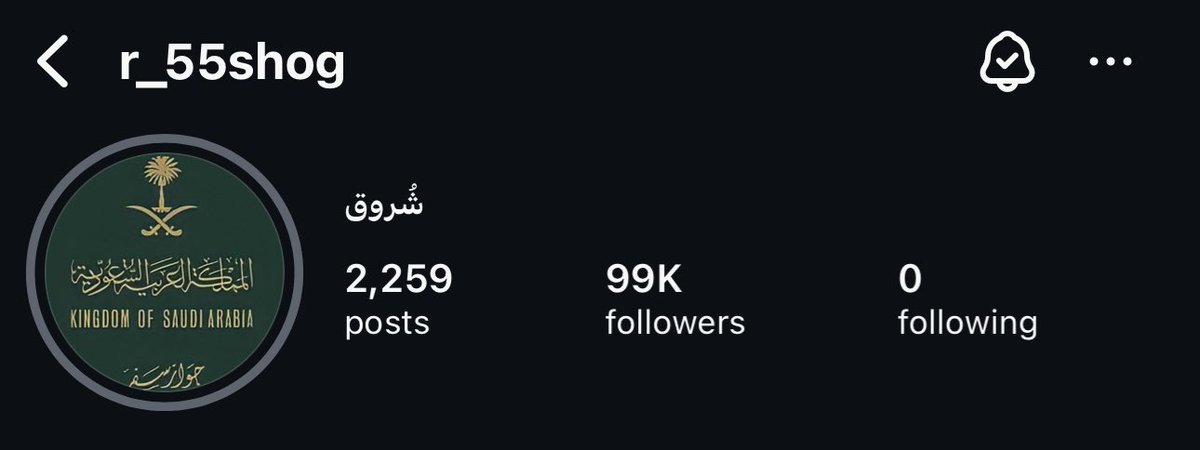 « 99k شخص ما تجمعوا إلا دفى حرفك ونورك  ☀️»
<a href="/iio4m1/">☀️</a>