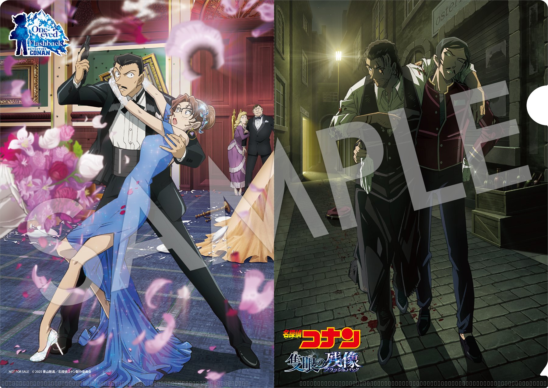 名探偵コナン 名探偵コナン_ぷちふれ 缶ミラー(怪盗キッド) | 公式グッズ