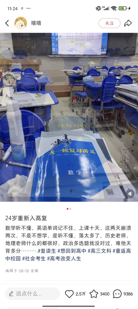 媒体预览