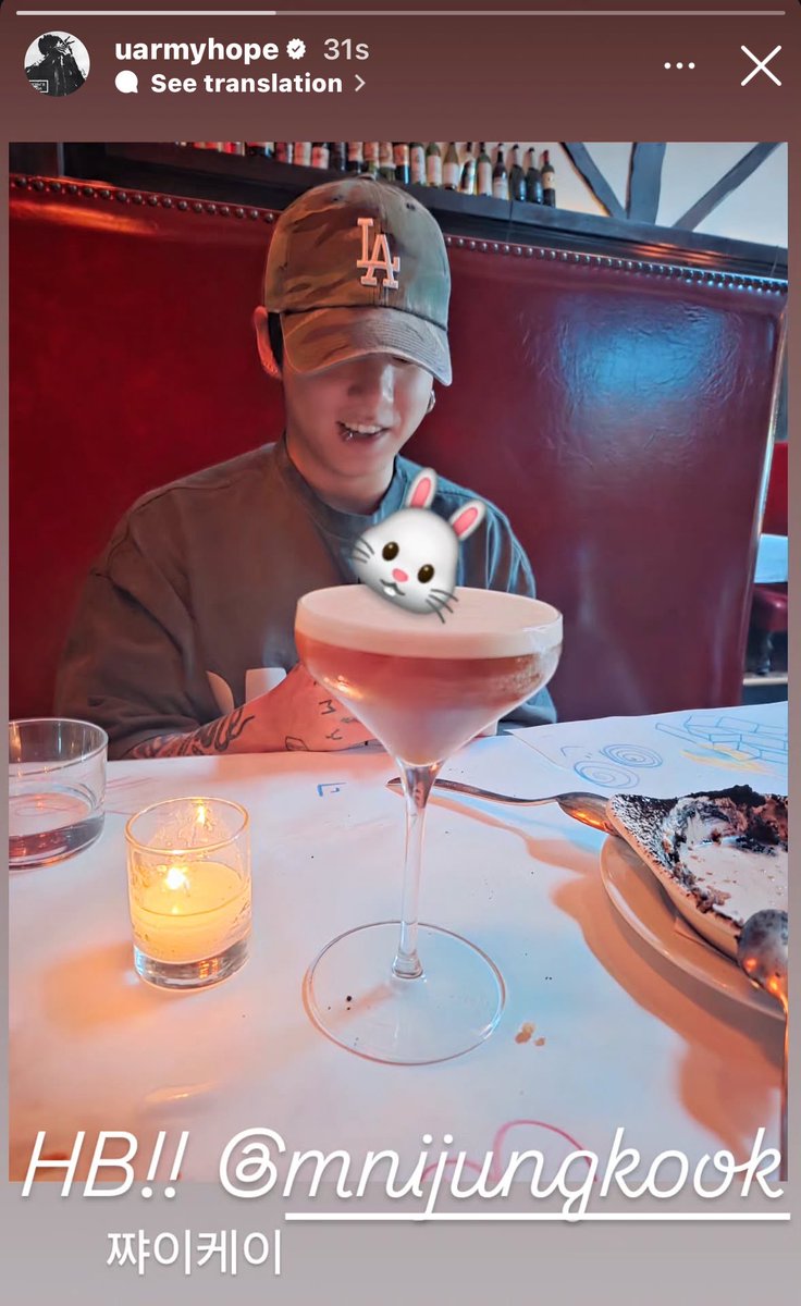 HOBI WISHING JUNGKOOK HAPPY BIRTHDAY ON IG STORY OMG 🥹