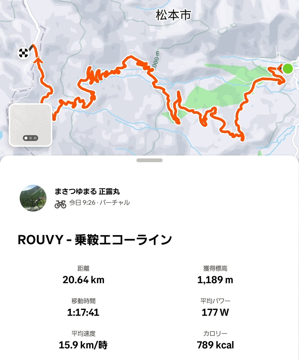 ぴ🦈か🥜い🐻‍❄️ち tweet media