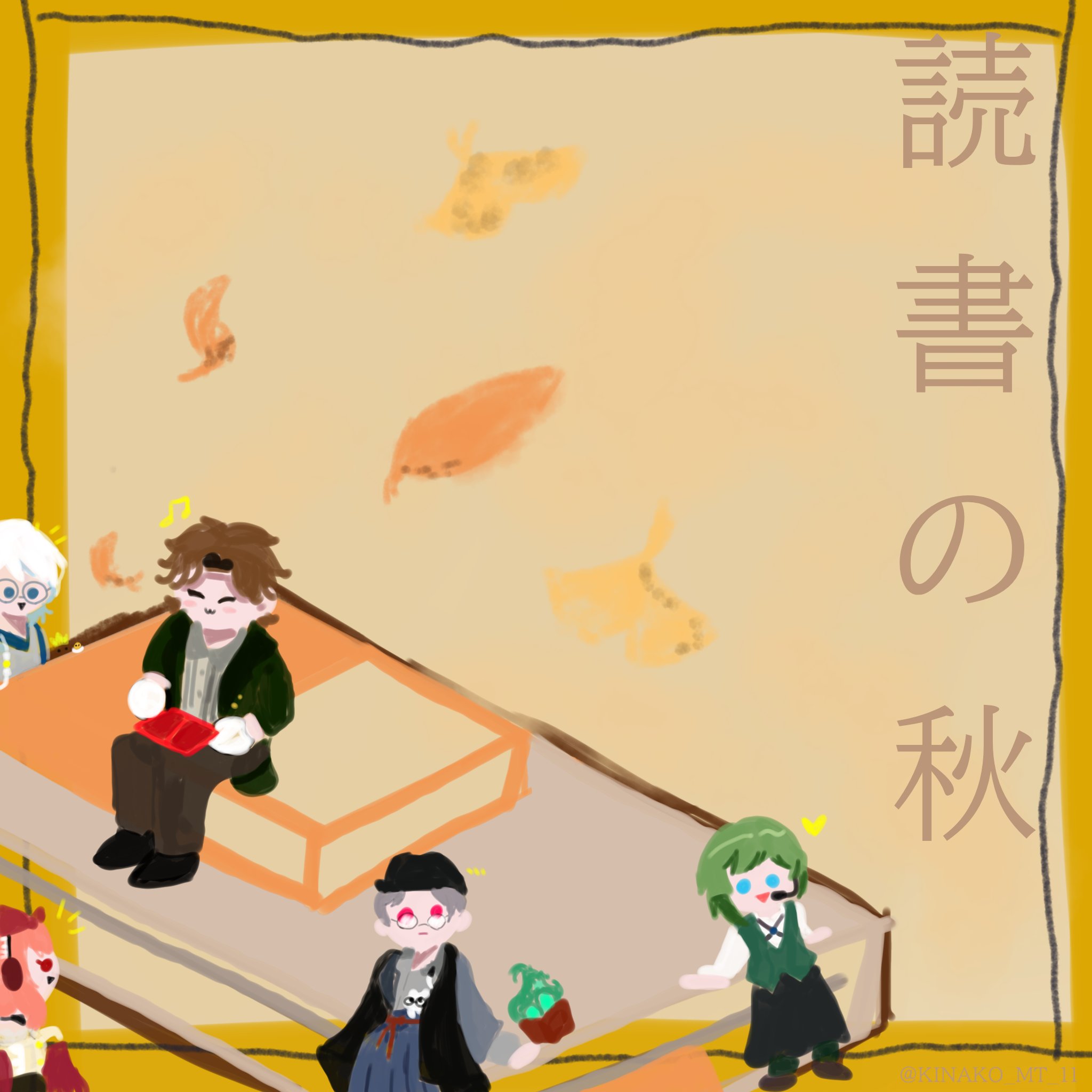 きなこもち on X: 