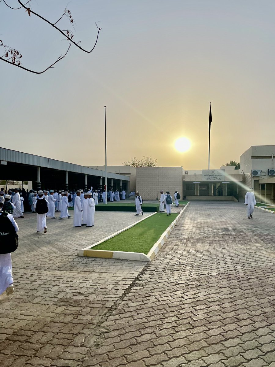 صباح البدايات الجميلة