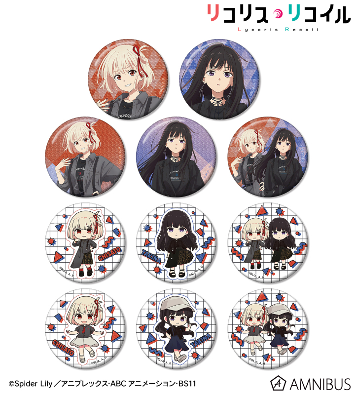 リコリス・リコイル グッズまとめ売り リコリス・リコイル グッズまとめ売り(バラでも可能) - メルカリ