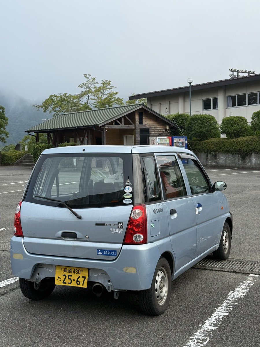 ぷれ終売ります
4万円
引取り限定(当方長崎県)
※近隣県までなら持っていけます
スバル プレオ A (バン)
FF
5MT
走行距離  78,000km(多少伸びます)
車検R8.7.29まで
外装全体的に終わってます
現在内装外れてたりしてますがお付けできます
お気軽にDMください
 #車売ります
 #プレオ
↓つづきます