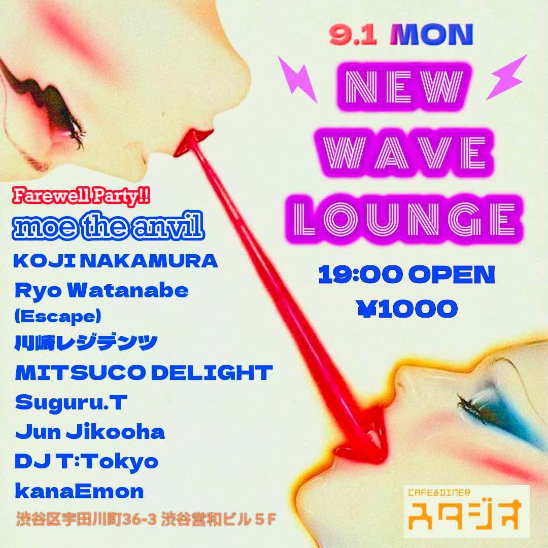本日19時開催！渋谷ハンズ前のビル5階Cafe&amp;Diner スタジオでお待ちしてます！
#newwave 
#postpunk