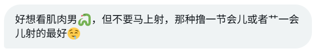 沈万姬 tweet media