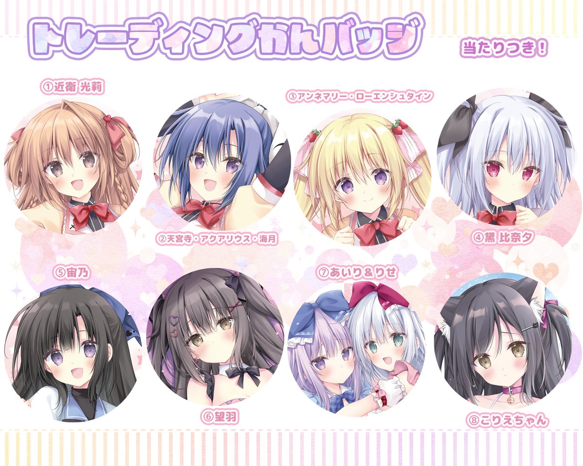 梱枝りこ🐈‍⬛🖊️こりえちゃん (@riko0202) / X